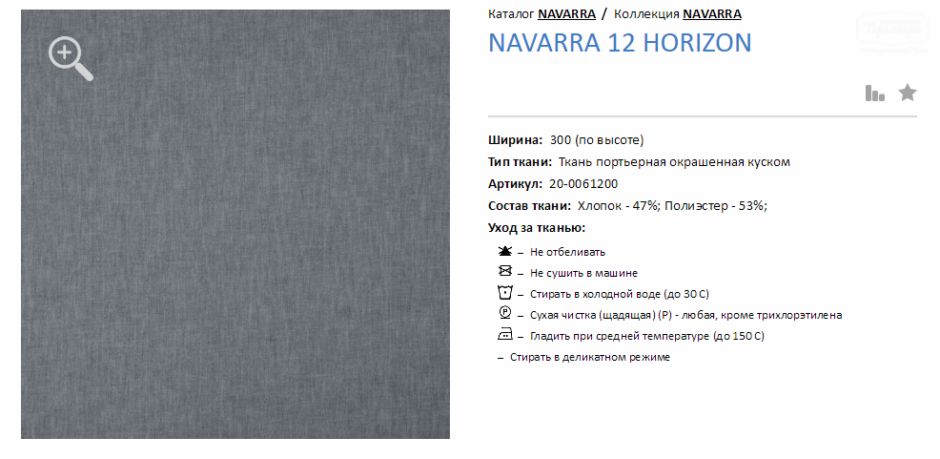 Galleria-Arben/Navara-xxx